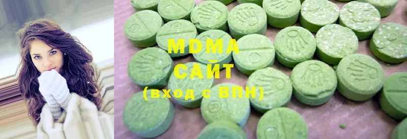 MDMA молли  продажа наркотиков  Серафимович 